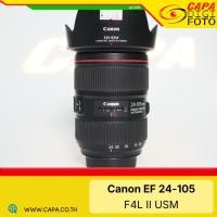 ราคา [USED] Canon EF 24-105 F4L IS II USM (44406264790)