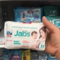 ราคา Jabs Mineral Wet Wipes ทิชชู่เปียก สูตรน้ำแร่ธรรมชาติ 20 แผ่น (แพ๊คโปรโมชั่น 1 แถม 1) x 1 แพ๊ค (3938650025)