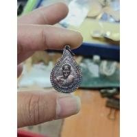 ราคา เหรียญหยดน้ำหลวงปู่ทวดหลังพระอาจารย์ทิมปี 43 (25741445770)