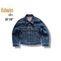 ราคา แจ็คเก็ตยีนส์เด็ก Edwin (44104594903)
