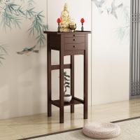 ราคา ตู้ยืนถวาย แท่นบูชา โต๊ะบูชาเทพเจ้าแห่งความมั่งคั่งและพระโพธิสัตว์ โต๊ะบูชาไม้เนื้อแข็ง พระพุทธรูป โต๊ะบูชาบ้าน (27064163154)