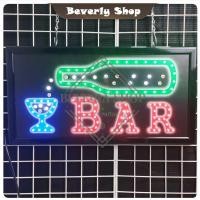 ราคา BAR ขนาด 48 * 25 * 2 cm ป้ายไฟ LED ป้ายไฟตัวอักษร ป้ายไฟสำเร็จรูป ตกแต่งหน้าร้าน (26319984491)