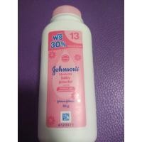 ราคา แป้งเด็กจอห์นสันคลาสสิค สีขาว/แป้งเด็กจอหน์สัน บลอสซั่ม (7757916265)