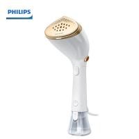 ราคา เครื่องรีดผ้าไอน้ํามือถือ Philips Platinum Scepter STH7030 Supercharged เตารีดไอน้ําอัจฉริยะขนาดเล็กแบบแบนและแบบแขวน (28554272308)