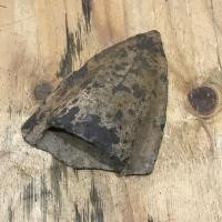 ราคา ผานไถโบราณ สบไถ ใบผาลมือสอง สบไถนา ผาลไถมือสอง ผาลไถนาโบราณ วัตถุอาถรรพ์ เครื่องรางของขลัง ผาลเก่า สบไถเก่า (20983944505)