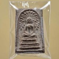 ราคา พระสมเด็จปรกโพธิ์ พิมพ์พระคะแนน (นิยม) เนื้อผงพุทธคุณ วัดระฆังโฆสิตาราม ปี 2500 (18688288359)