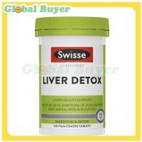 ราคา Swisse Ultiboost Liver Detox 120 tablets (27804753065)