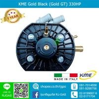 ราคา หม้อต้ม KME Gold Black (Gold GT) ของแท้ ระบบหัวฉีด LPG (1550347107)
