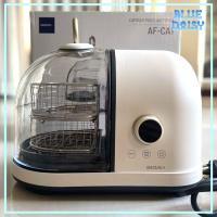 ราคา Alectric Capsule 2 in 1 ความจุ 2 ลิตร หม้อทอดพร้อมเตาย่างไร้น้ำมัน (มือสองสภาพใหม่ใช้งานครั้งเดียว) (27927598257)