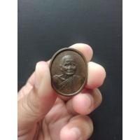 ราคา เหรียญพระราชทานเพลิงศพ หลวงปู่แหวน สุจินโณ วัดดอยแม่ปั๋ง จ.เชียงใหม่ ปี 2530**พิมพ์เล็ก (15352168349)