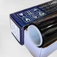 ราคา ฟิล์ม maxxma รุ่น BP90 (Nano Carbon Ceramic Film) ความเข้ม 90% (25050934051)