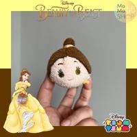 ราคา ✅พร้อมส่ง✅ ตุ๊กตา Disney Tsum Tsum เจ้าหญิงเบล งานลิขสิทธิ์แท้✨ (18580320209)