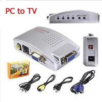 ราคา ตัวแปลงสัญญาณ PC TO TV กล่องแปลง VGA TO AV CONVERTER (1741427572)
