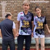 ราคา GA-2 เสื้อสิงห์คอวี เสื้อกีฬาพิมพ์ลายเสื้อฟุตบอล เสื้อoversize (27374495894)