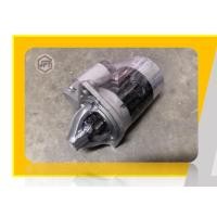 ราคา ไดสตาร์ทมิตซูบิชิ Mitsubishi Lancer Champ/Galant/E-car (9305823708)