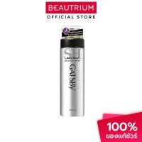 ราคา GATSBY Set & Keep Spray Super Hard สเปรย์จัดแต่งทรงผม 45g (27583990760)