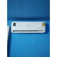 ราคา แอร์ไฮเออร์ อินเวอร์เตอร์ รุ่น HSU-12VQAC03T ขนาด 12300 BTU (14847438284)