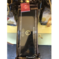 ราคา 150กรัม x 3ก้อน สบู่ฟลอริช แอนด์ ซาย์ FLOURISH & SHINE COLOGNE SOAP (11967828306)