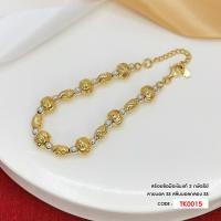 ราคา สร้อยข้อมือเงินแท้สองกษัตริย์ เงินแท้ 92.5% (Italy) TK0015 (5557263974)