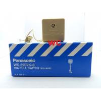 ราคา Panasonic สวิตซ์กระตุก กระตุก WS3202K (Pull Switch) (44401389865)