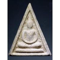 ราคา พระสมเด็จเนื้อผงพิมพ์สามเหลี่ยม เนื้อหาเก่า มีอายุ ไม่ทราบที่ (19527689117)