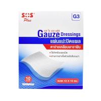 ราคา SOS GAUZE DRESSINGS แผ่นแปะปิดแผล 10X10 SACHETS (29972487108)