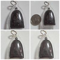 ราคา เหรียญระฆัง หลวงพ่อคูณ วัดบ้านไร่ สร้างอุโบสถวัดบึง อ.ท่าเรือ จ.อยุธยา ✨ พุทธคุณ: เหรียญระฆัง หลวงพ่อคูณรุ่นนี้เปี่ย (26360467884)