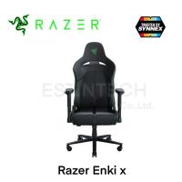 ราคา Gaming Chair (เก้าอิ้เกมมิ่ง) Razer ENKI X Gaming Chair ของใหม่ (12254406129)