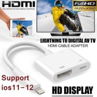 ราคา ✢8 pin Lightning To HDMI/HDTV AV TV Cable Adapter 1080P For Apple iPhone 7 7S plus 6 6S 5S iPad Mini Air (11941280897)