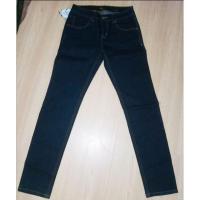 ราคา กางเกง mc jeans size 28 (3103551844)