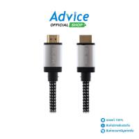 ราคา GLINK Cable HDMI 4K (V.2.0) M/M (15M)GL201 สายถัก - A0123762 - A0123762 (22219757358)
