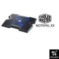 ราคา Cooler Master Notepal X3 Notebook Cooler (200mm) (23568938816)