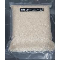 ราคา ข้าวหอมมะลิยโสธร 1kg (16899175251)