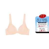 ราคา Triumph เสื้อชั้นในมีโครง รุ่น Body Make Up Illusion WHU DV AX-R รหัส 10218450 สีเบจ 00NZ (28728282115)