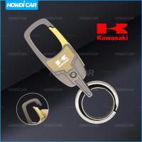ราคา KAWASAKI ผู้ชายผู้หญิงหรูหราพวงกุญแจหัวเข็มขัดทนทานรถพวงกุญแจสําหรับ คาวาซากิ (43806683960)