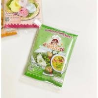 ราคา ระรินธาน ขนมจีนแกงเขียวหวาน 100 ก. (19186692503)