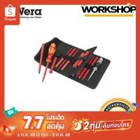 ราคา ชุด KrafformKompaktVDE 05003471001 WERA (22433446152)
