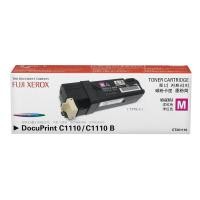 ราคา Fuji Xerox DocuPrint C1110/C1110B Magenta Toner (CT201116) (12361946851)