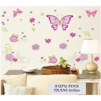 ราคา Evanurita สติกเกอร์ติดผนังผีเสื้อสีชมพู uk.60x90ซม (43905775032)