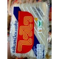 ราคา เส้นหมี่ขาว อบแห้ง(ตราไวไว)ห่อเล็ก (6349529157)