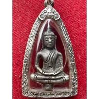 ราคา พระยอดธงเนื้อเงิน อยุธยา (14934736983)