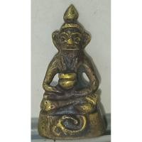 ราคา พระกริ่งเขมร หน้าตั๊กแตน ใต้ฐานมียันต์ เก่า (27769704277)