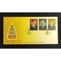 ราคา ซองงานฉลองสิริราชสมบัติครบ 60ปี (ชุด1)เพื่อเป็นการเฉลิมพระเกียรติ ร.9 ทรงครองสิริราชสมบัติ60ปี (29210517269)