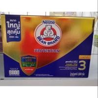 ราคา นมตราหมีสูตร3 รสน้ำผึ้ง-จืด 3000กรัม (3156564823)