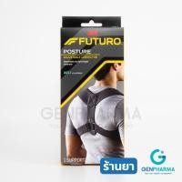 ราคา 3M FUTURO POSTURE Corrector Adjustable อุปกรณ์พยุงไหล่และหลัง (20331430317)