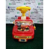 ราคา รถขาไถ อันปังแมน (1686151526)