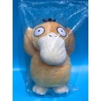 ราคา ตุ๊กตาโกดั๊ก Koduck Psyduck (Pokémon) ขนาด 10 นิ้ว (5579389707)