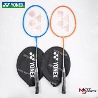ราคา ไม้แบด , ไม้แบดมินตัน YONEX รุ่น GR340 (6890319552)