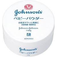 ราคา Johnson's Baby Powder 140g. แป้งฝุ่น (21132135932)