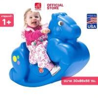 ราคา Step2 ม้าโยก Carousel Pony ม้าโยกเด็ก โยกเยกเด็ก (2304625357)